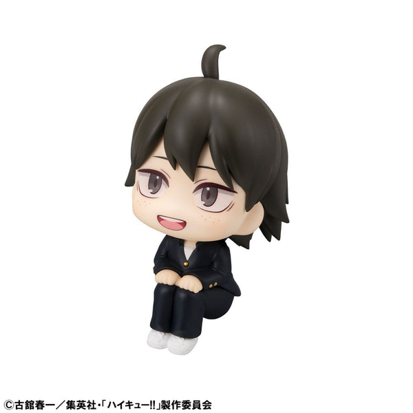 Haikyu!! - Tadashi Yamaguchi - Look Up PVC Statue (11 cm)