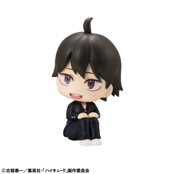 Haikyu!! - Tadashi Yamaguchi - Look Up PVC Statue (11 cm)