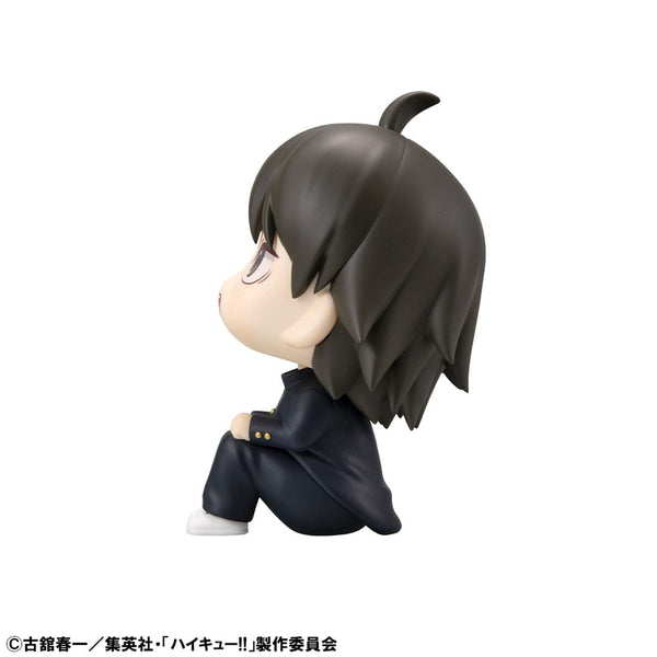 Haikyu!! - Tadashi Yamaguchi - Look Up PVC Statue (11 cm)