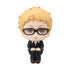 Haikyu!! - Kei Tsukishima - Look Up PVC Statue (11 cm)