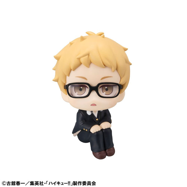 Haikyu!! - Kei Tsukishima - Look Up PVC Statue (11 cm)