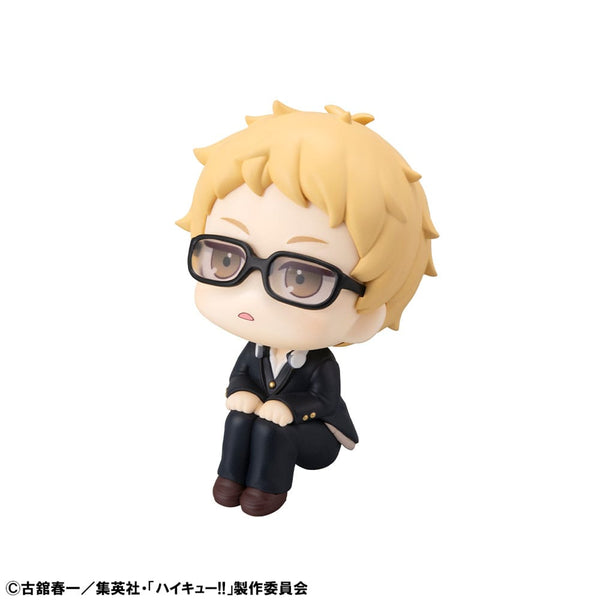 Haikyu!! - Kei Tsukishima - Look Up PVC Statue (11 cm)