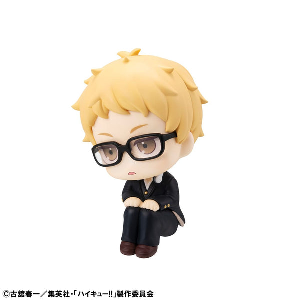 Haikyu!! - Kei Tsukishima - Look Up PVC Statue (11 cm)