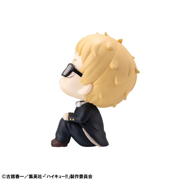 Haikyu!! - Kei Tsukishima - Look Up PVC Statue (11 cm)