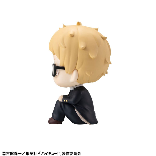 Haikyu!! - Kei Tsukishima - Look Up PVC Statue (11 cm)