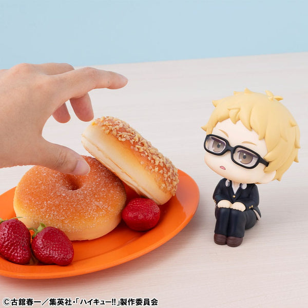 Haikyu!! - Kei Tsukishima - Look Up PVC Statue (11 cm)