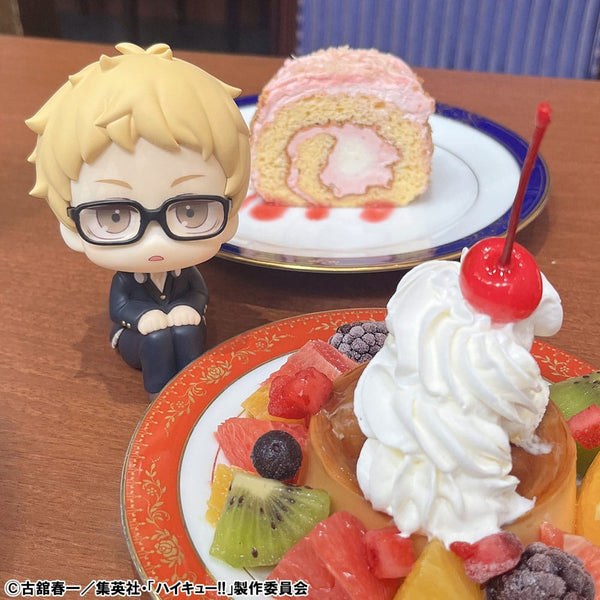Haikyu!! - Kei Tsukishima - Look Up PVC Statue (11 cm)