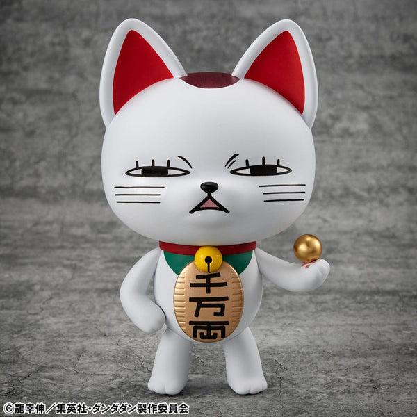 Dandadan - Turbo Granny Fortune Cat: Ver. 2 - Okkultisk Kollektion Vinyl Figur (15 cm)