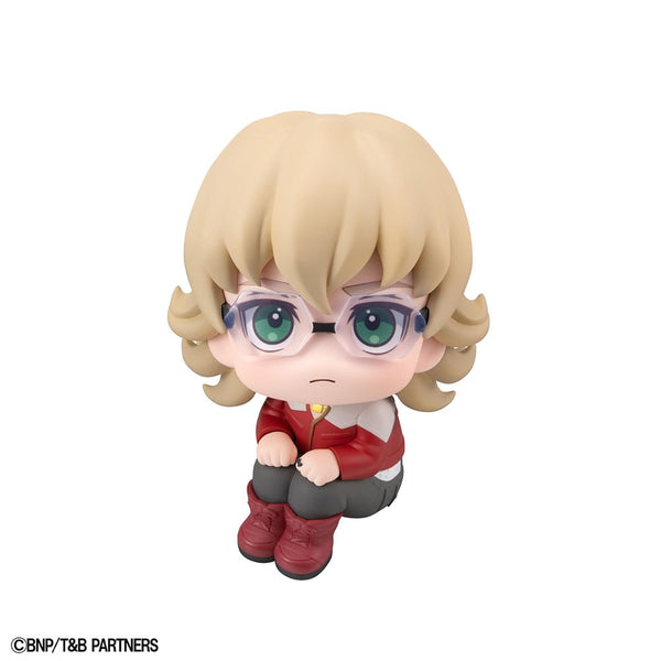 Tiger & Bunny - Barnaby Brooks Jr. - Look Up PVC Statue (11 cm)