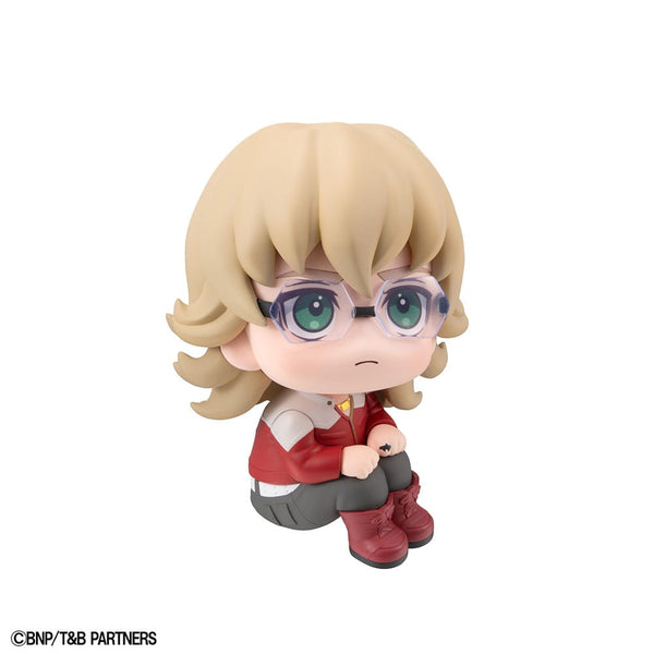 Tiger & Bunny - Barnaby Brooks Jr. - Look Up PVC Statue (11 cm)