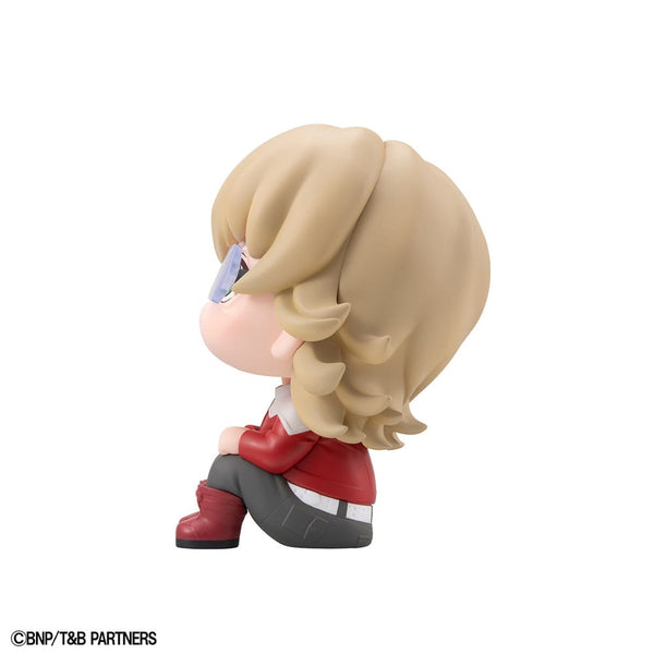 Tiger & Bunny - Barnaby Brooks Jr. - Look Up PVC Statue (11 cm)