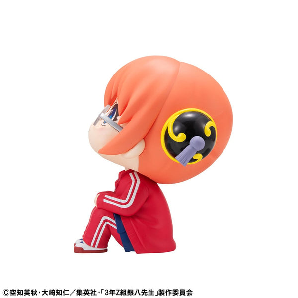 Ginpachi´s Zany Class - Kagura - Look Up PVC Statue (11 cm)