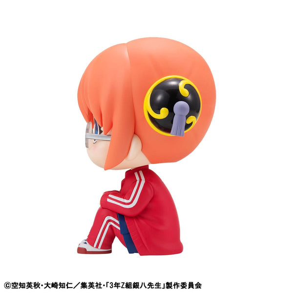Ginpachi´s Zany Class - Kagura - Look Up PVC Statue (11 cm)
