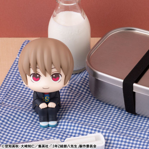 Ginpachi´s Zany Class - Sogo Okita - Look Up PVC Statue (11 cm)