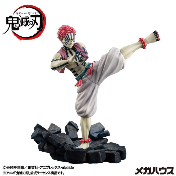 Demon Slayer: Kimetsu no Yaiba - Akaza: Upper Three Ver. - G.E.M. PVC Statue (19 cm)