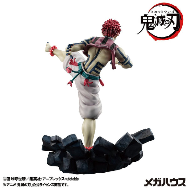 Demon Slayer: Kimetsu no Yaiba - Akaza: Upper Three Ver. - G.E.M. PVC Statue (19 cm)