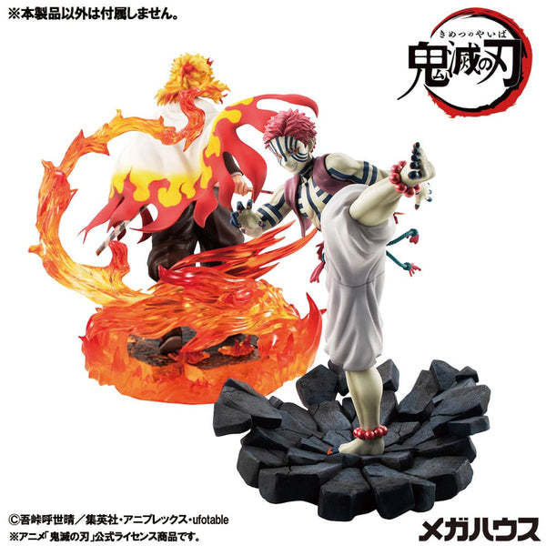 Demon Slayer: Kimetsu no Yaiba - Akaza: Upper Three Ver. - G.E.M. PVC Statue (19 cm)