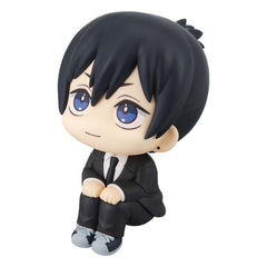 Chainsaw Man The Movie: Reze Arc - Aki Hayakawa: Smile Ver. - Look Up PVC Statue (11 cm)