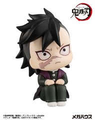 Demon Slayer: Kimetsu no Yaiba - Genya - Look Up PVC Statue (11 cm)
