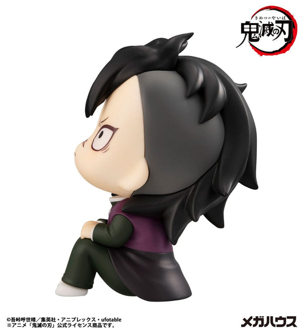 Demon Slayer: Kimetsu no Yaiba - Genya - Look Up PVC Statue (11 cm)
