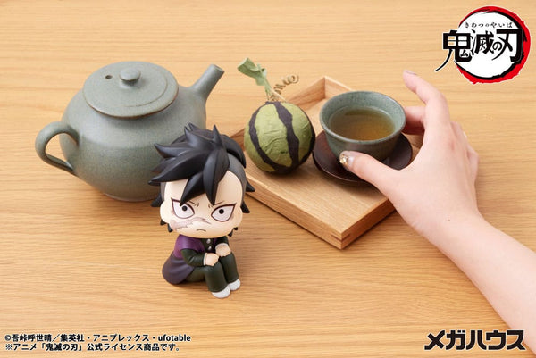 Demon Slayer: Kimetsu no Yaiba - Genya - Look Up PVC Statue (11 cm)