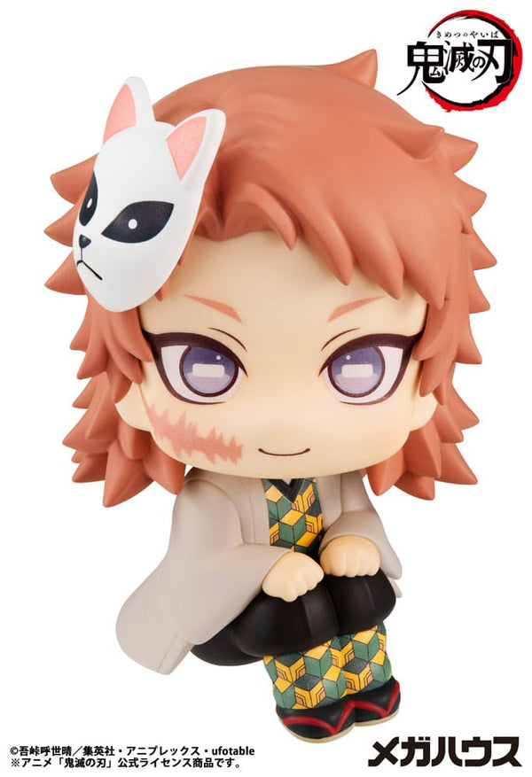 Demon Slayer: Kimetsu no Yaiba - Sabito - Look Up PVC Statue (11 cm)