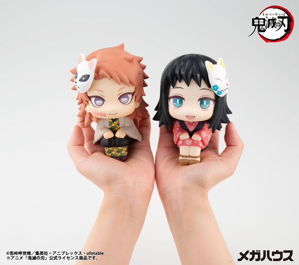 Demon Slayer: Kimetsu no Yaiba - Sabito - Look Up PVC Statue (11 cm)
