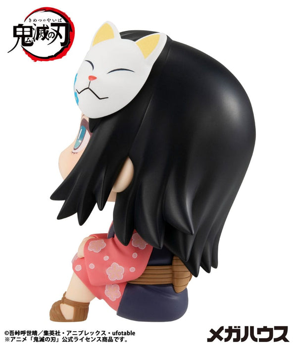 Demon Slayer: Kimetsu no Yaiba - Makomo - Look Up PVC Statue (11 cm)