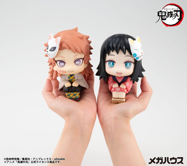 Demon Slayer: Kimetsu no Yaiba - Makomo - Look Up PVC Statue (11 cm)