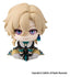 Honka: Star Rail - Aventurine - Look Up PVC Statue (11 cm)