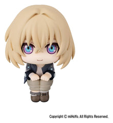 Honkai: Star Rail - Kakavasha - Look Up PVC Statue (11 cm)