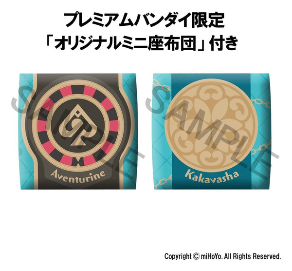 Honkai: Star Rail - Aventurine & Kakavasha - Look Up PVC Statue (11 cm)