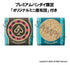 files/x_meho848483_q.jpg