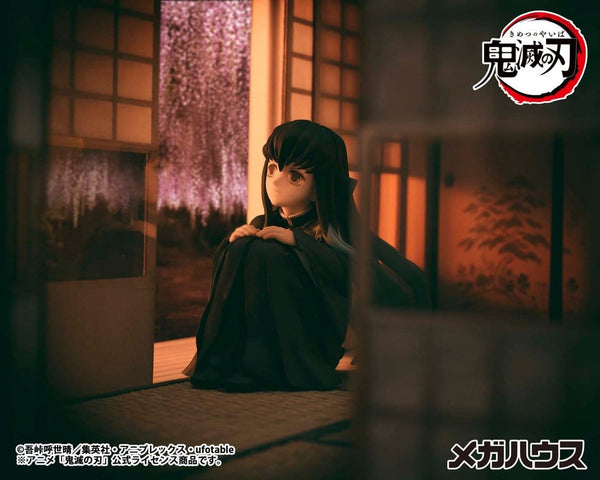 Demon Slayer: Kimetsu no Yaiba - Tokitoi-san - G.E.M. Serie PVC Statue (8 cm)