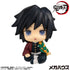 Demon Slayer: Kimetsu no Yaiba - Giyu Tomioka: Stupefied face Ver. - Look Up PVC Statue (11 cm)