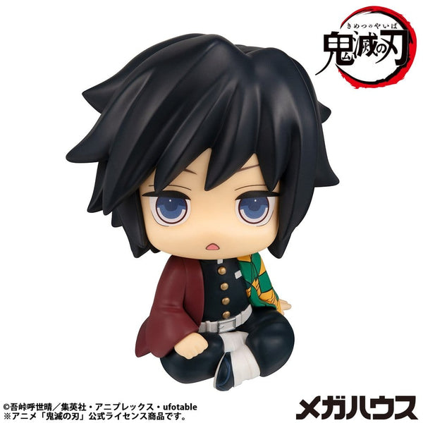 Demon Slayer: Kimetsu no Yaiba - Giyu Tomioka: Stupefied face Ver. - Look Up PVC Statue (11 cm)