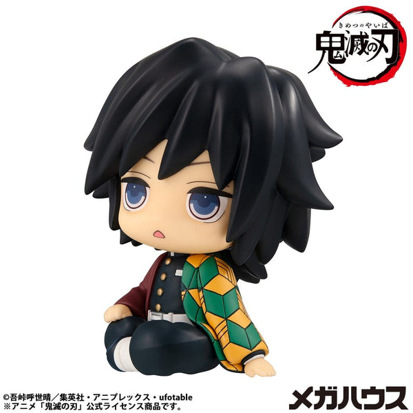 Demon Slayer: Kimetsu no Yaiba - Giyu Tomioka: Stupefied face Ver. - Look Up PVC Statue (11 cm)