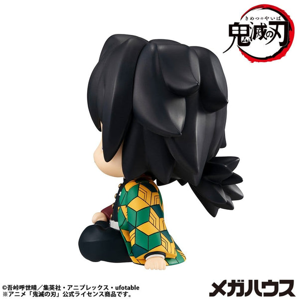 Demon Slayer: Kimetsu no Yaiba - Giyu Tomioka: Stupefied face Ver. - Look Up PVC Statue (11 cm)