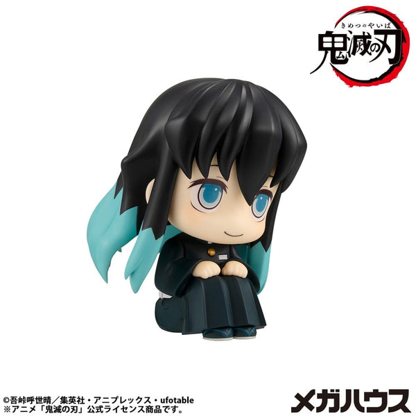 Demon Slayer: Kimetsu no Yaiba - Muichiro Tokito: Smile face Ver. - Look Up PVC Statue (11 cm)