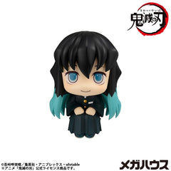 Demon Slayer: Kimetsu no Yaiba - Muichiro Tokito: Smile face Ver. - Look Up PVC Statue (11 cm)