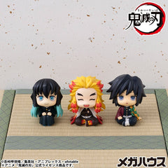 Demon Slayer: Kimetsu no Yaiba - Rengoku Kyoujurou: Smile Ver. - Look Up PVC Statue (11 cm)