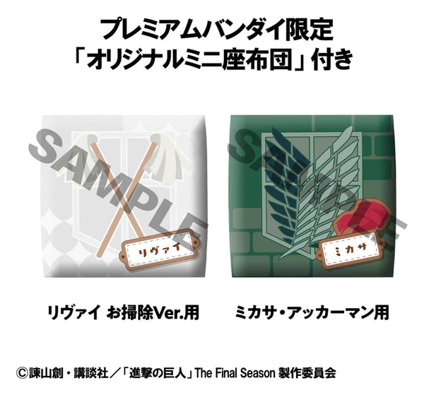 Attack on Titan - Levi: Cleaning up Ver. & Mikasa Ackerman (med gave) - Look Up PVC Statues (11 cm)