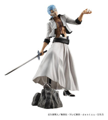 Bleach - Grimmjow Jaegerjaquez - G.E.M. Serie PVC Figur (25 cm)