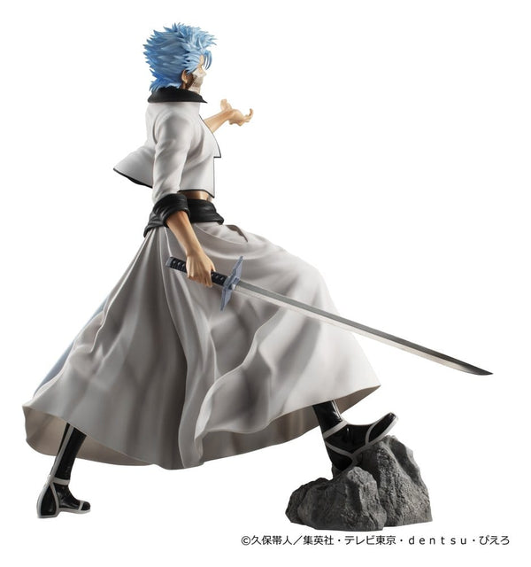 Bleach - Grimmjow Jaegerjaquez - G.E.M. Serie PVC Figur (25 cm)