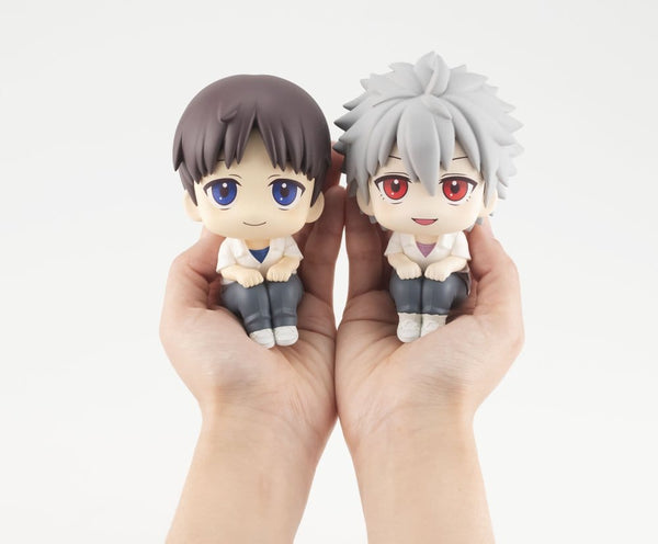 Evangelion - Kaworu Nagisa - Look Up PVC Figur (11 cm)