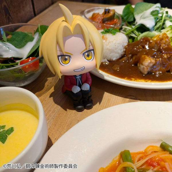 Fullmetal Alchemist - Edward Elric - Look Up PVC Figur (11 cm)