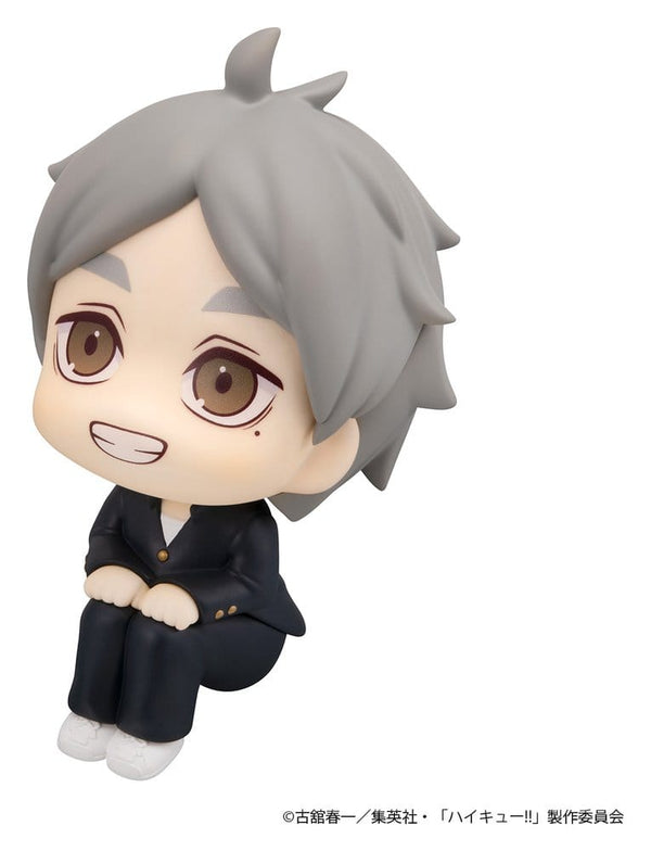Haikyu!! - Koushi Sugawara - Look Up PVC Figure (11 cm)