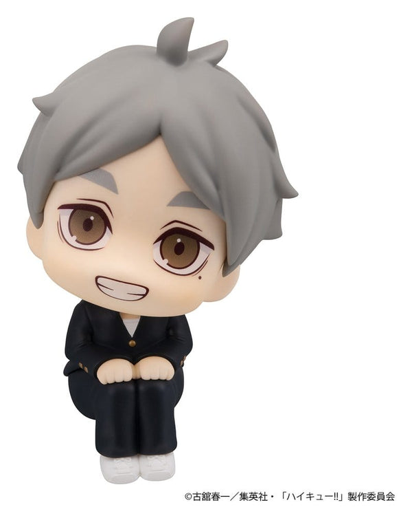 Haikyu!! - Koushi Sugawara - Look Up PVC Figure (11 cm)