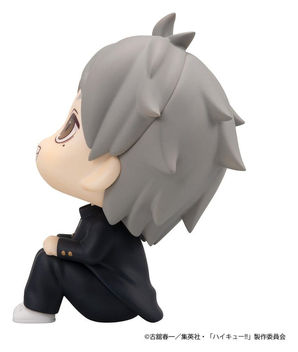 Haikyu!! - Koushi Sugawara - Look Up PVC Figure (11 cm)