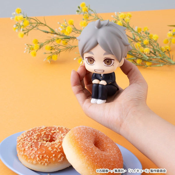 Haikyu!! - Koushi Sugawara - Look Up PVC Figure (11 cm)